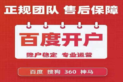 今日头条信息流广告的投放技巧与市场反馈——多案例对比