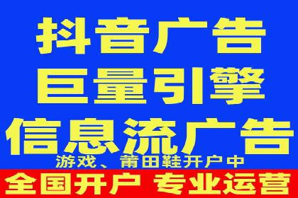 百度竞价推广代运营成功案例：某汽车品牌线上营销策略揭秘